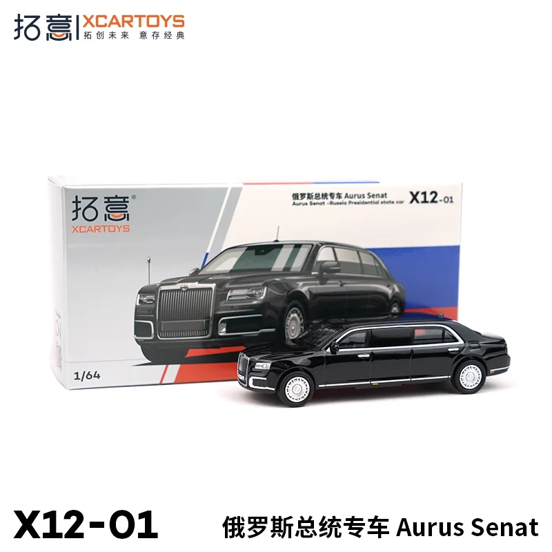 XcarToys 1:64 Rurus Senat, литая под давлением модель русского президентского автомобиля
XcarToys 1:64 Rurus Senat, литая под давлением модель русского президентского автомобиля