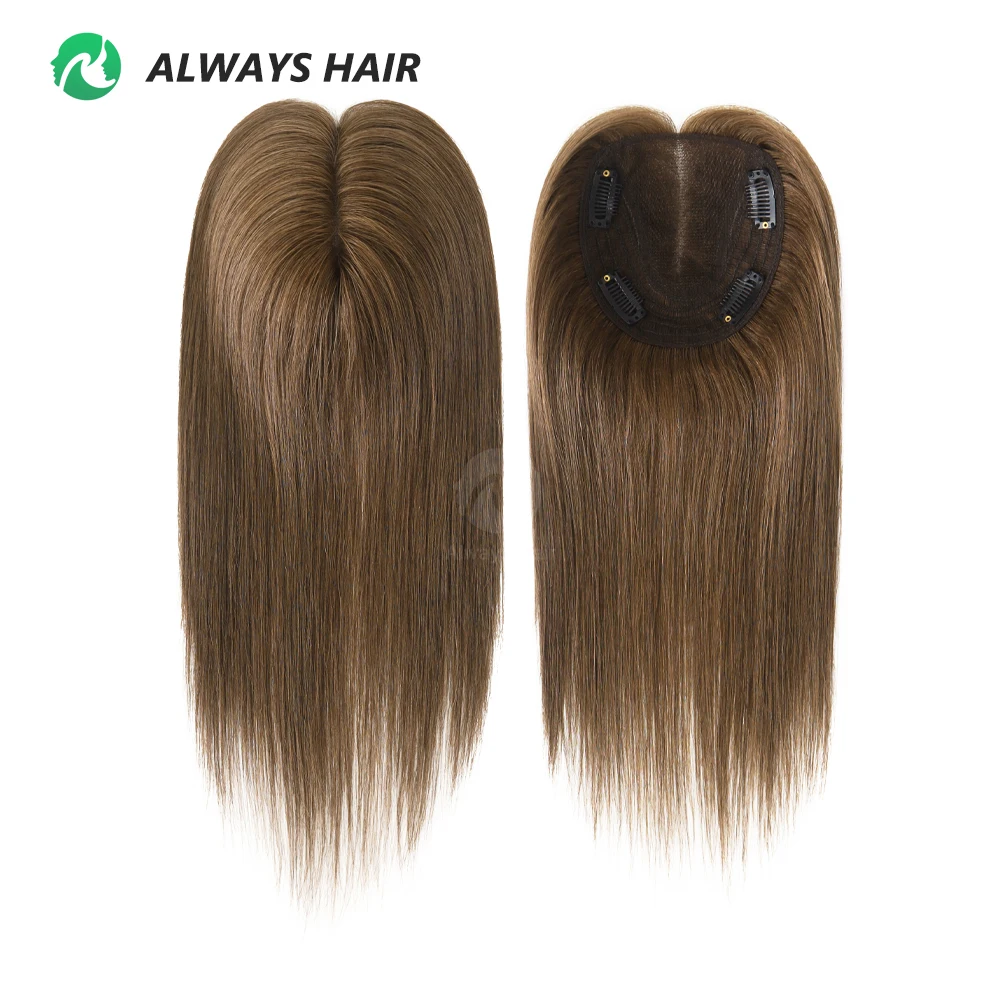 TP79 -4.5x5 Durable Lace Hair Toppers 12" Brazilian Human Hair Prostheses for Women Toupee 4 Hair Clips On Hair Pieces
TP79 -4.5x5 Durable Lace Hair Toppers 12" Brazilian Human Hair Prostheses for Women Toupee 4 Hair Clips On Hair Pieces