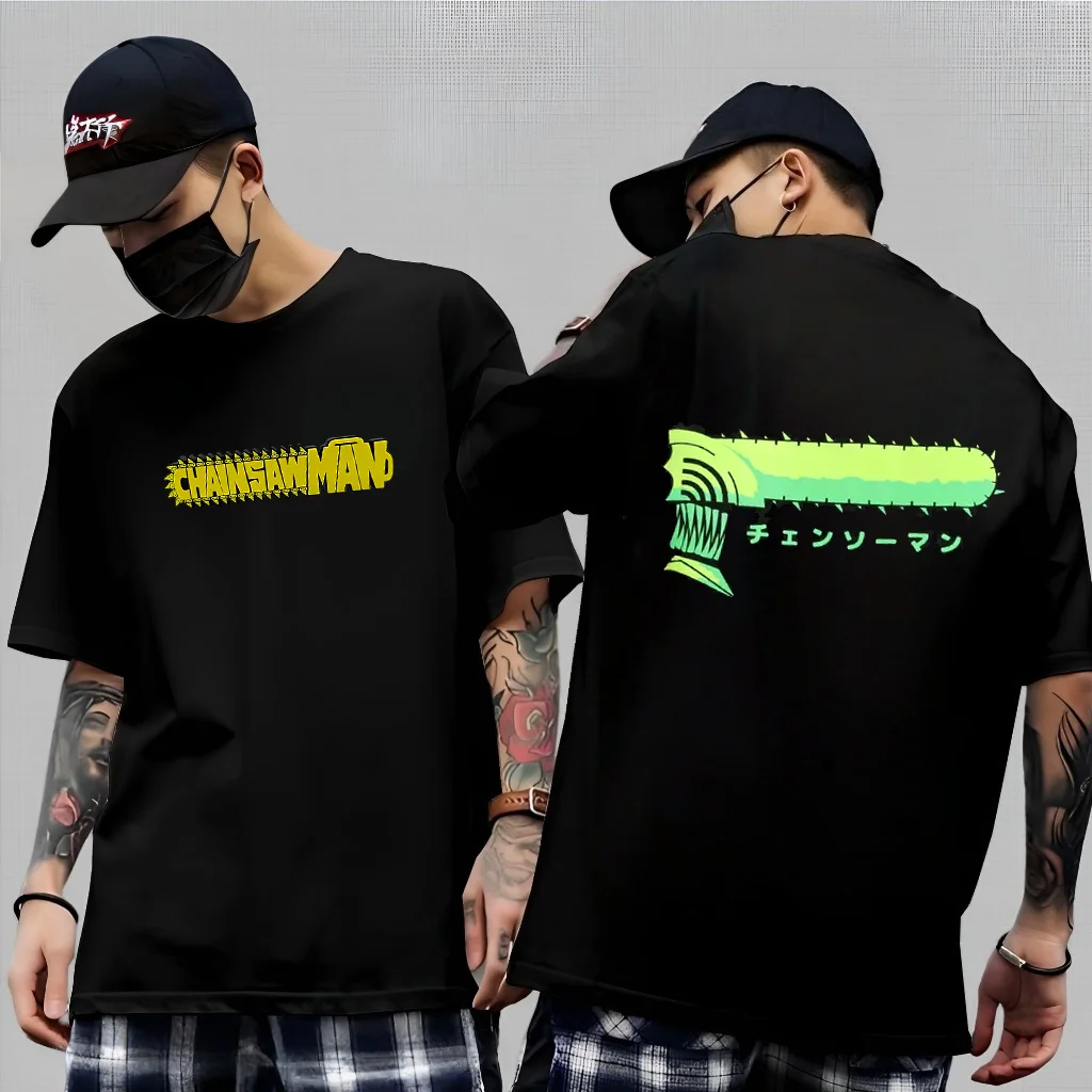 Bandai Chainsaw Man Japanese Anime Printed Pure Cotton T-shirt for Men and Women Casual and Fashionable Summer Street T-shirt
Bandai Chainsaw Man Japanese Anime Printed Pure Cotton T-shirt for Men and Women Casual and Fashionable Summer Street T-shirt