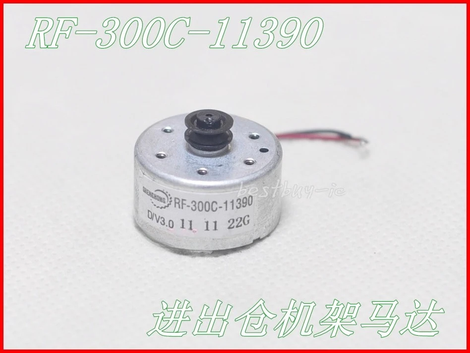 5 шт. BDP-4110 лазерная головка внутри и снаружи складского двигателя RF-300C-11390, RF-300C-11390 сборочный двигатель
5 шт. BDP-4110 лазерная головка внутри и снаружи складского двигателя RF-300C-11390, RF-300C-11390 сборочный двигатель