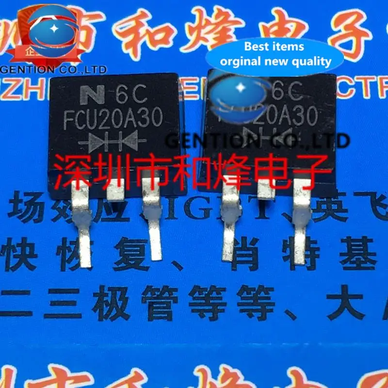 10PCS FCU20A30 TO-263 in stock 100% new and original
10PCS FCU20A30 TO-263 in stock 100% new and original