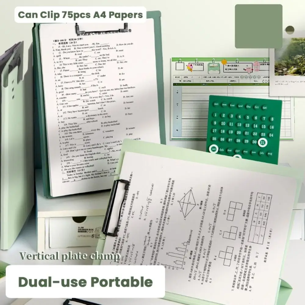 High Quality Dual-use Verhical Plale Clamp Verhical Multifunction Clipboard A4 File Folder Stationery
High Quality Dual-use Verhical Plale Clamp Verhical Multifunction Clipboard A4 File Folder Stationery