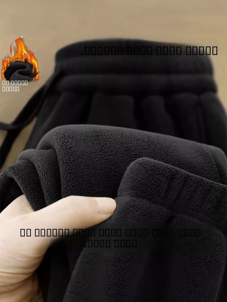 Утепленные флисовые двусторонние зимние спортивные брюки Erpa для мужчин и молодежи, повседневные брюки с карманами, средней посадки, длинные
Утепленные флисовые двусторонние зимние спортивные брюки Erpa для мужчин и молодежи, повседневные брюки с карманами, средней посадки, длинные