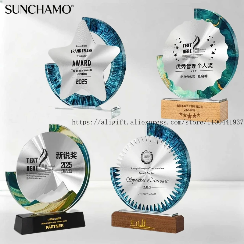 Customized Medal Metal Excellent Staff Competitions Rewards Honors Souvenirs Decor High-end Color Printing Crystal Trophy 1PC
Customized Medal Metal Excellent Staff Competitions Rewards Honors Souvenirs Decor High-end Color Printing Crystal Trophy 1PC