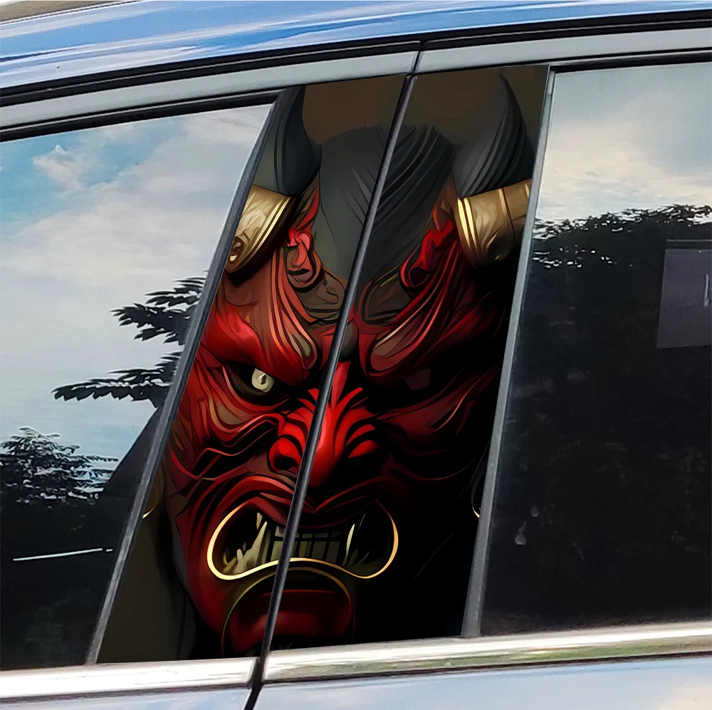 Prajna Car Stickers Car B-pillar Decal Waterproof Stickers Auto Center Pillar Sticker Cover Scratches Vehicle Decor Accessories
Prajna Car Stickers Car B-pillar Decal Waterproof Stickers Auto Center Pillar Sticker Cover Scratches Vehicle Decor Accessories