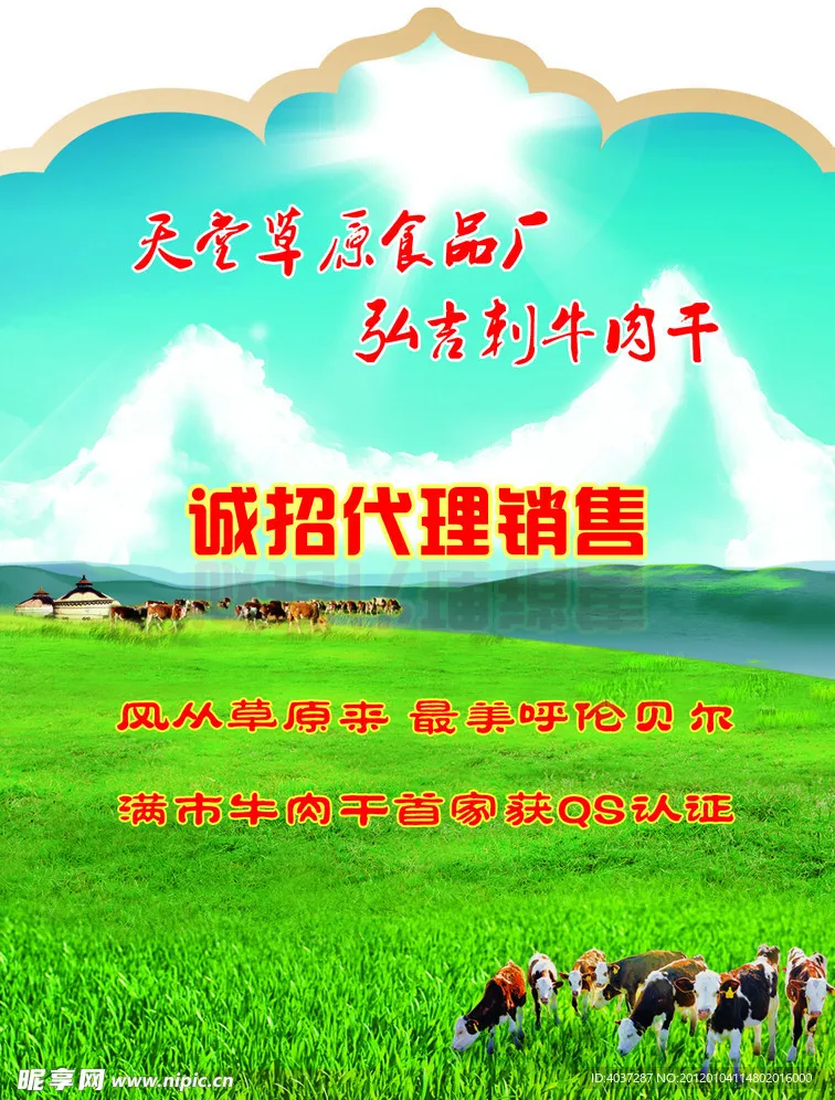 MJX JJRC 1:14 1:16 14301 14302 14303 Металлические аксессуары для радиоуправляемых машин, 4 шт., алюминиевый сплав, шестигранный соединитель 12 мм
MJX JJRC 1:14 1:16 14301 14302 14303 Металлические аксессуары для радиоуправляемых машин, 4 шт., алюминиевый сплав, шестигранный соединитель 12 мм