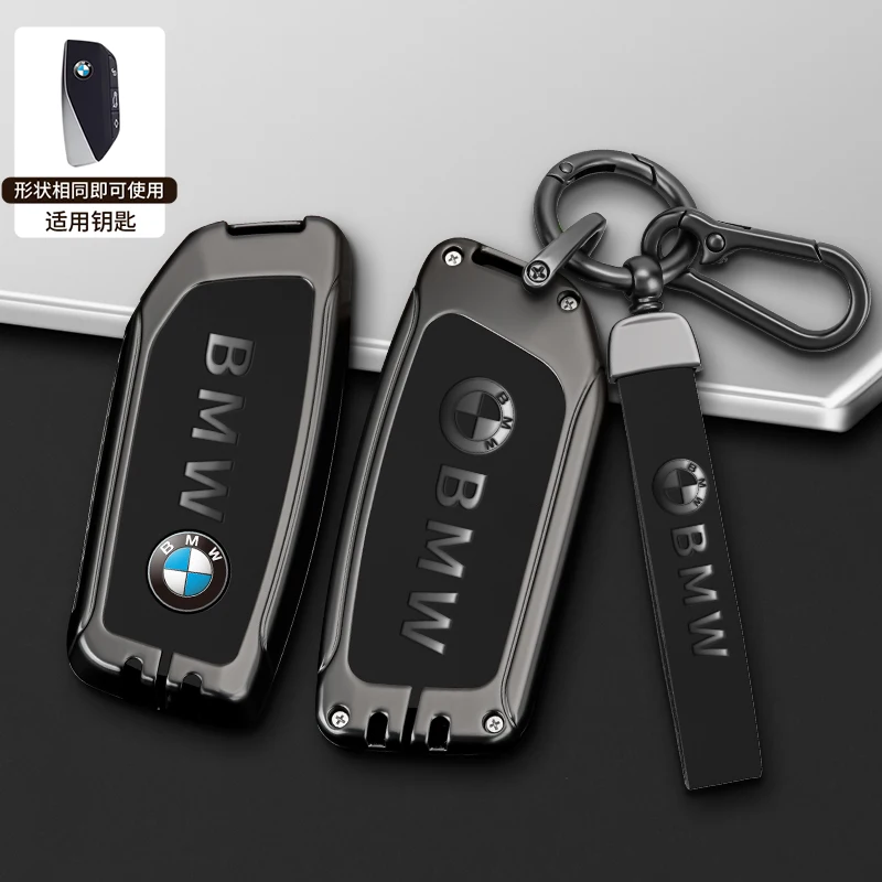 Zinc alloy Car Remote Key Case Cover Bag Protector For BMW 5 6 7 Series G30 G32 G60 G11 G70 G05 G18 G65 G07 G67 X5 X7 Keychain
Zinc alloy Car Remote Key Case Cover Bag Protector For BMW 5 6 7 Series G30 G32 G60 G11 G70 G05 G18 G65 G07 G67 X5 X7 Keychain