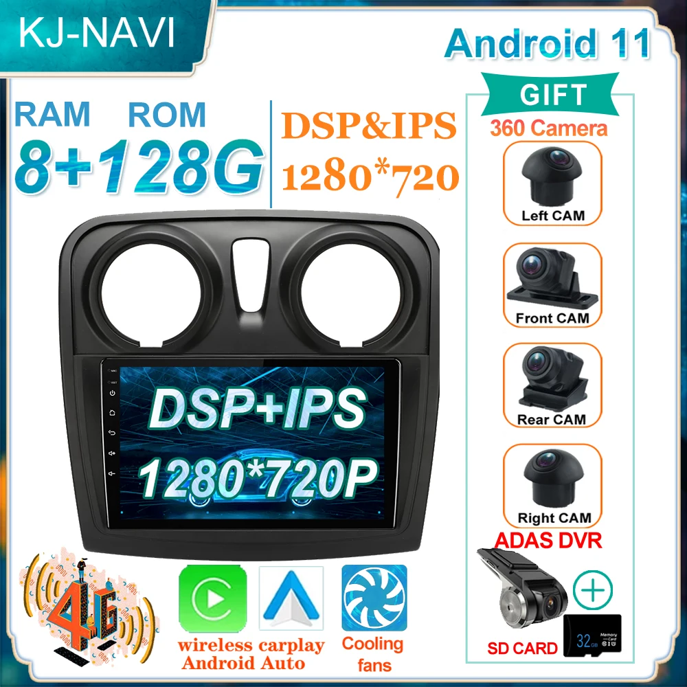 IPS DSP Navigation Android 11 Car Stereo Auto BT WIFI Radio Multimedia For Renault Logan 2 2012 – 2019 Sandero 2 2014--2019
IPS DSP Navigation Android 11 Car Stereo Auto BT WIFI Radio Multimedia For Renault Logan 2 2012 – 2019 Sandero 2 2014--2019