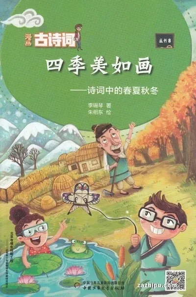 370 Power 2-Speed Gearbox with Metal Gear Replacement for WPL B14 B16 B24 C14 D90 MN99S 1/16 RC Car Spare Parts
370 Power 2-Speed Gearbox with Metal Gear Replacement for WPL B14 B16 B24 C14 D90 MN99S 1/16 RC Car Spare Parts