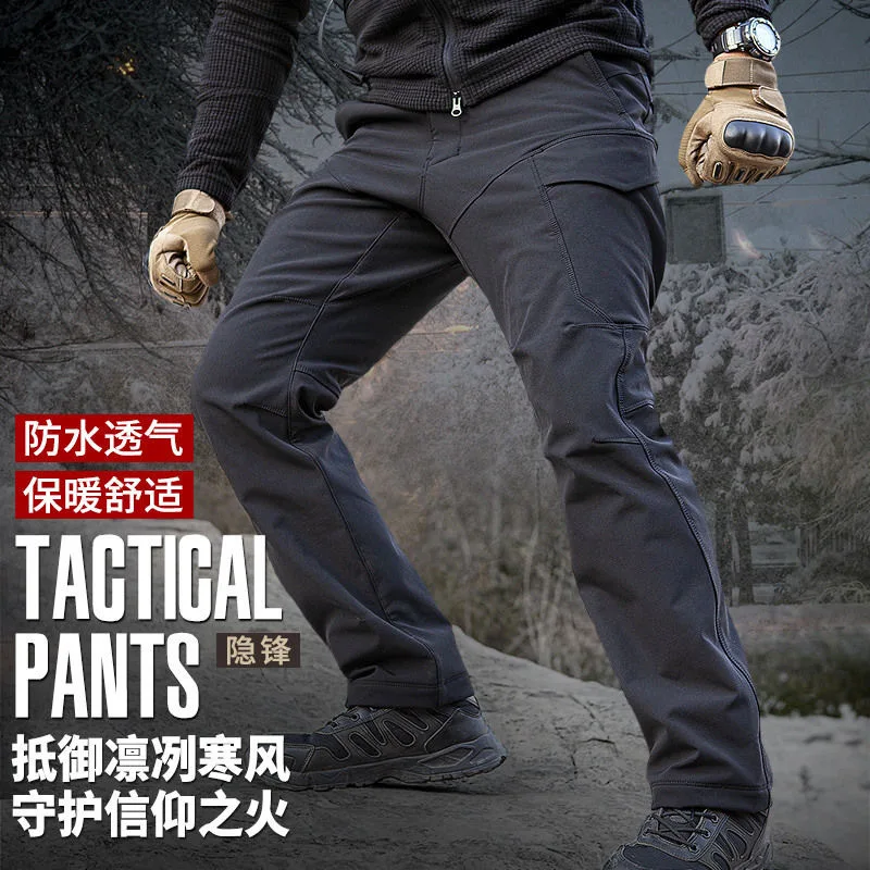 Hidden Front Soft Shell Charging Pants Camouflage Tactical Pants Waterproof And Windproof Fleece Warm
Hidden Front Soft Shell Charging Pants Camouflage Tactical Pants Waterproof And Windproof Fleece Warm