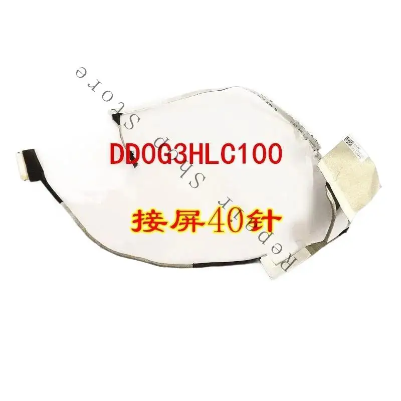 WYORESY Сменный ЖК-кабель для ноутбука HP Pavilion Gaming 15-EC ZHAN 99 G2 TPN-Q229 DD0G3HLC eccc #
WYORESY Сменный ЖК-кабель для ноутбука HP Pavilion Gaming 15-EC ZHAN 99 G2 TPN-Q229 DD0G3HLC eccc #