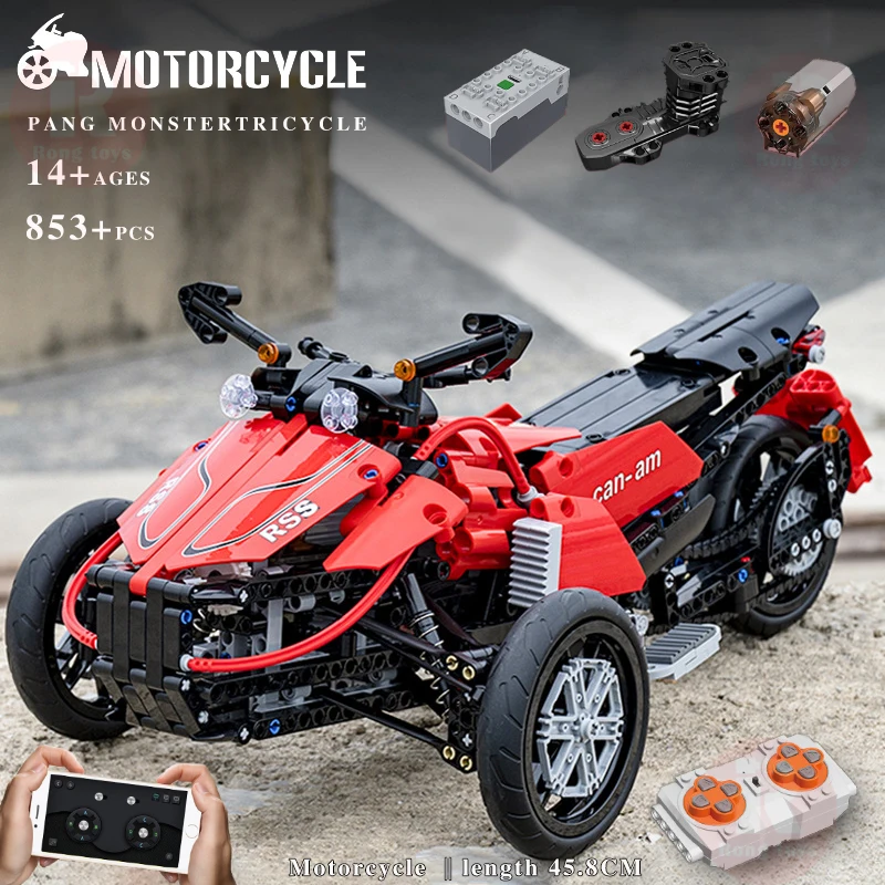 Technical Motorized Three Wheeled Motorcycle Model Building Blocks Locomotive Bricks 2.4GHZ Remote Control Toys Boys Gifts Set
Technical Motorized Three Wheeled Motorcycle Model Building Blocks Locomotive Bricks 2.4GHZ Remote Control Toys Boys Gifts Set