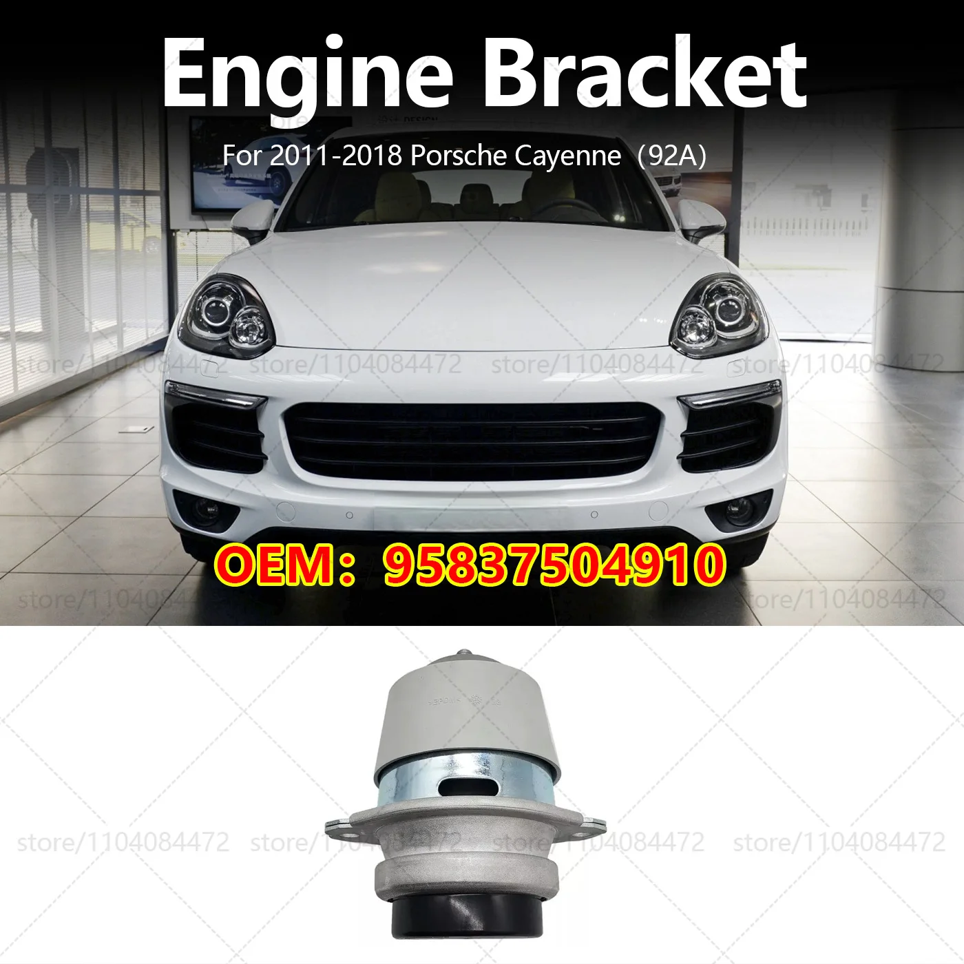 For Porsche 2011-2018 Cayenne 92A Engine Bracket (LH and RH Universal) OEM 95837504910
For Porsche 2011-2018 Cayenne 92A Engine Bracket (LH and RH Universal) OEM 95837504910