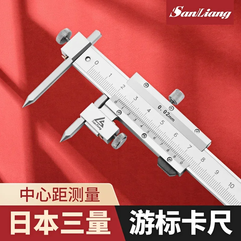 Японский конусный штангенциркуль с тремя измерительными шкалами (5-150 мм) для измерения расстояния между центрами отверстий, нержавеющая сталь
Японский конусный штангенциркуль с тремя измерительными шкалами (5-150 мм) для измерения расстояния между центрами отверстий, нержавеющая сталь