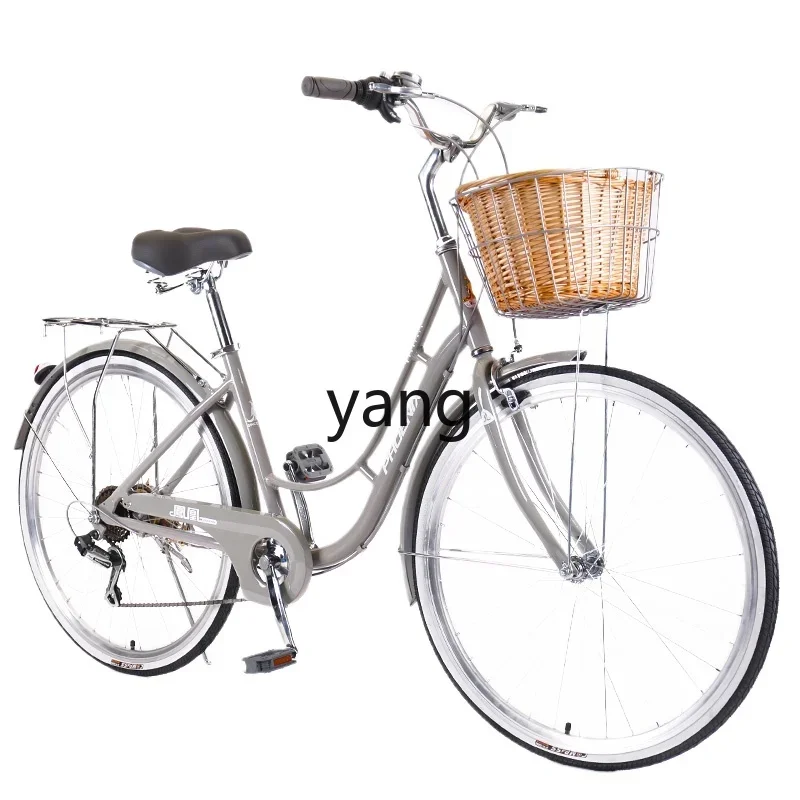 LMM bicycle women's adult 24-inch student city lady variable speed light school bicycle
LMM bicycle women's adult 24-inch student city lady variable speed light school bicycle