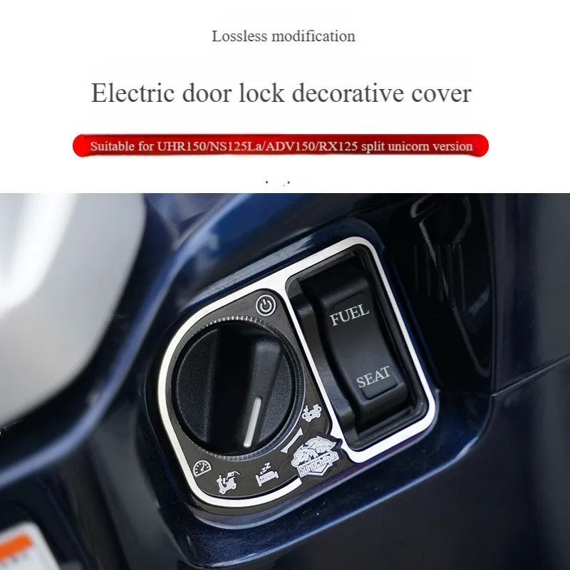 Suitable for Haojue Motorcycle UHR150 NCR125 Modified Electric Switch Lock Cover NS125LA Key Switch Cover Decoration
Suitable for Haojue Motorcycle UHR150 NCR125 Modified Electric Switch Lock Cover NS125LA Key Switch Cover Decoration