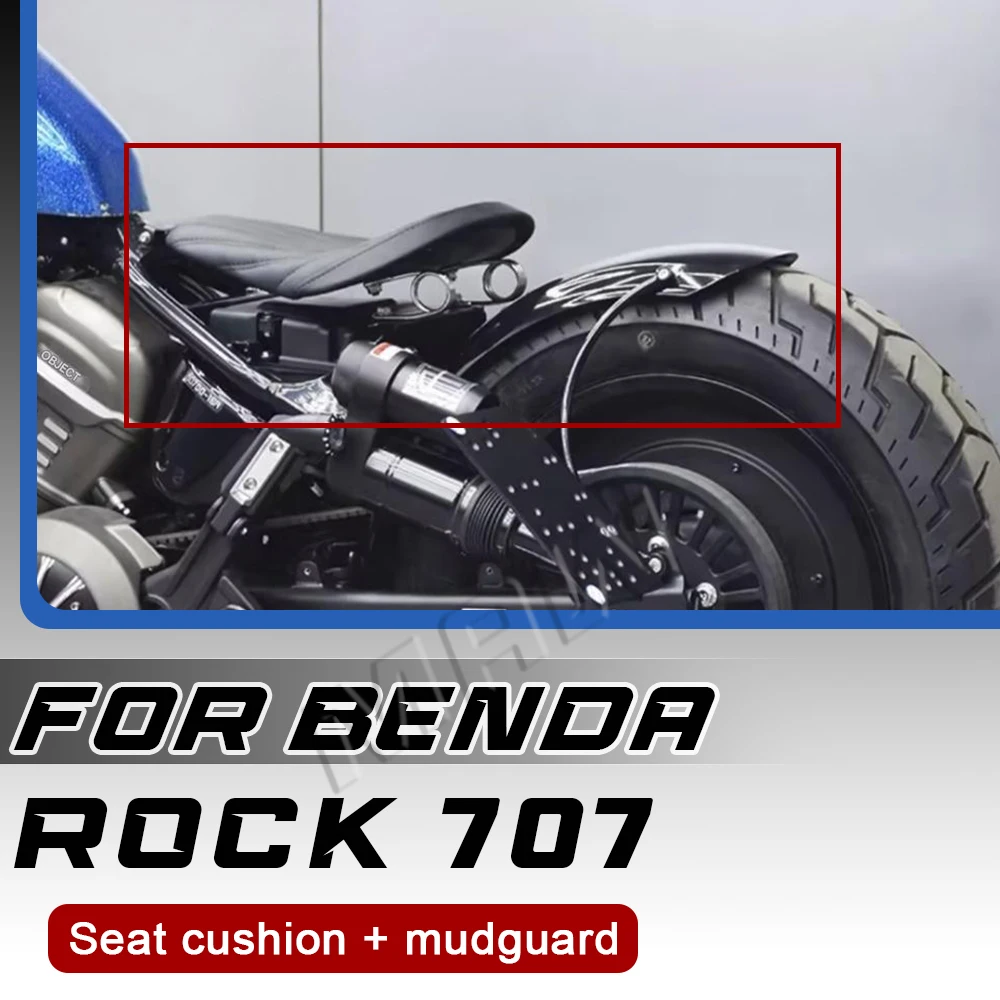 Комплект: одинарное пружинное сиденье + короткое заднее крыло для BENDA ROCK 707 Ultra 707Pro
Комплект: одинарное пружинное сиденье + короткое заднее крыло для BENDA ROCK 707 Ultra 707Pro