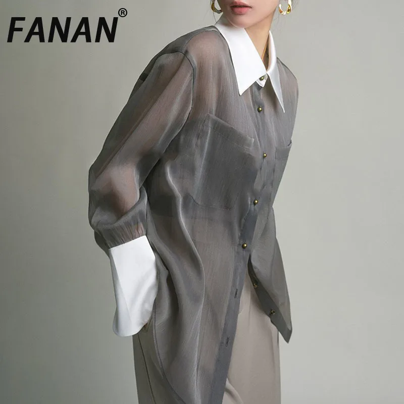 FANAN 2025 Summer New Sunscreen Shirts For Women Spliced Contrast Color Single Breasted Long Sleeve Loose Blouses Fashion Tops
FANAN 2025 Summer New Sunscreen Shirts For Women Spliced Contrast Color Single Breasted Long Sleeve Loose Blouses Fashion Tops