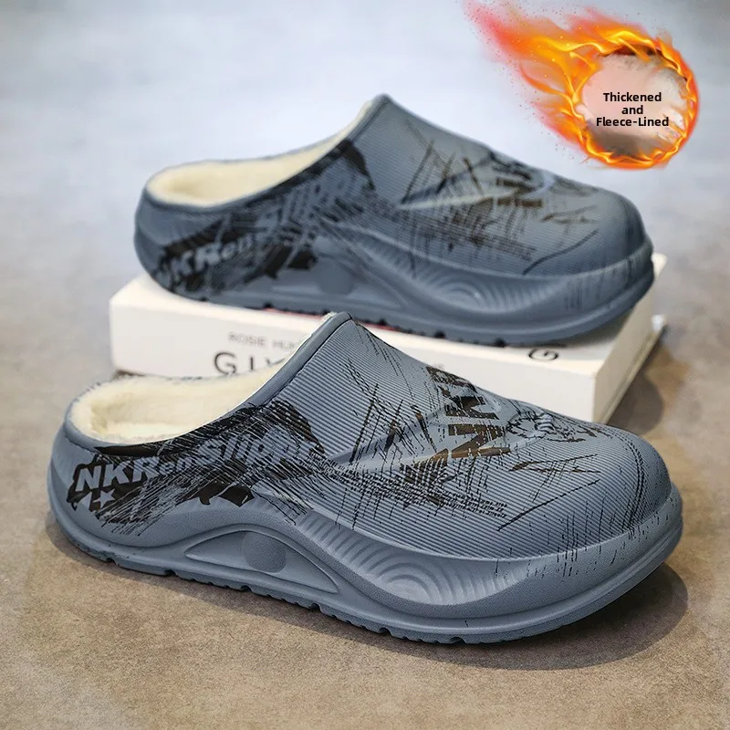 Men's Winter Fleece Lined Slip-On Thick Bottom Slippers Waterproof Non-Slip Outdoor Wearable Cotton Slippers Warm Comfortable
Men's Winter Fleece Lined Slip-On Thick Bottom Slippers Waterproof Non-Slip Outdoor Wearable Cotton Slippers Warm Comfortable