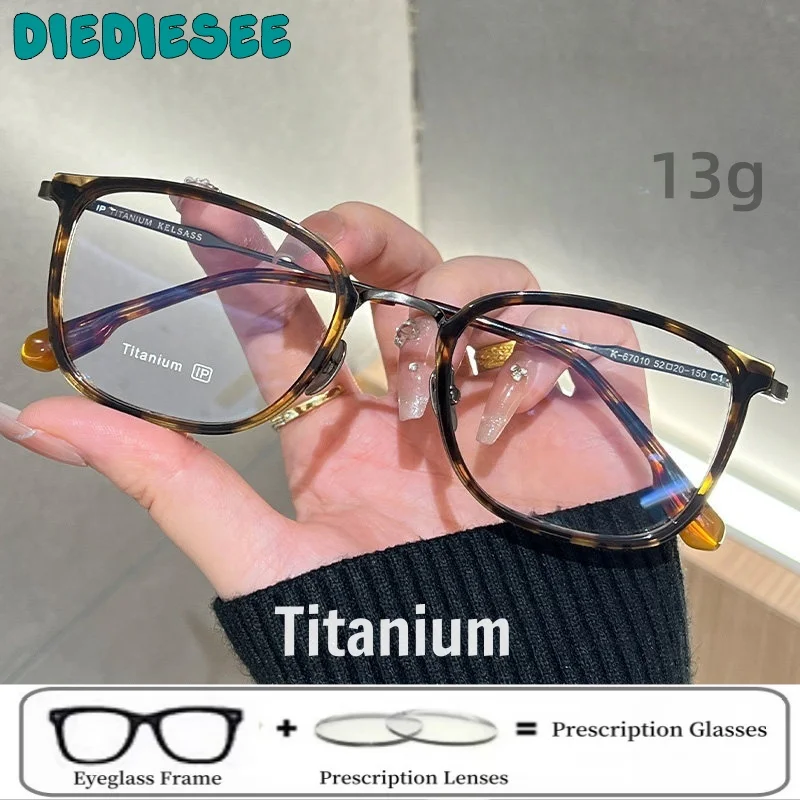 DIEDIESEE Men's Anti Blue Light Pure Titanium Eyeframe Fashion Flat Light Glasses Ultra Light Retro Women's Box Glasses 67010
DIEDIESEE Men's Anti Blue Light Pure Titanium Eyeframe Fashion Flat Light Glasses Ultra Light Retro Women's Box Glasses 67010