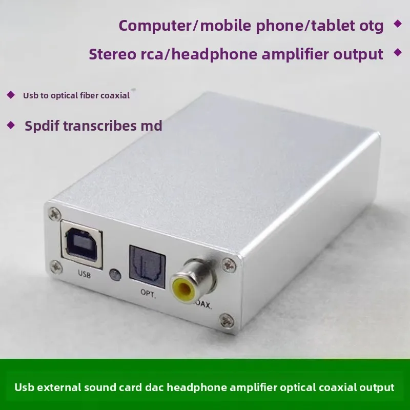 HiFi аудиофильский ЦАП декодер USB OTG внешняя звуковая карта плата декодера усилителя к оптическим коаксиальным выходе SPDIF
HiFi аудиофильский ЦАП декодер USB OTG внешняя звуковая карта плата декодера усилителя к оптическим коаксиальным выходе SPDIF