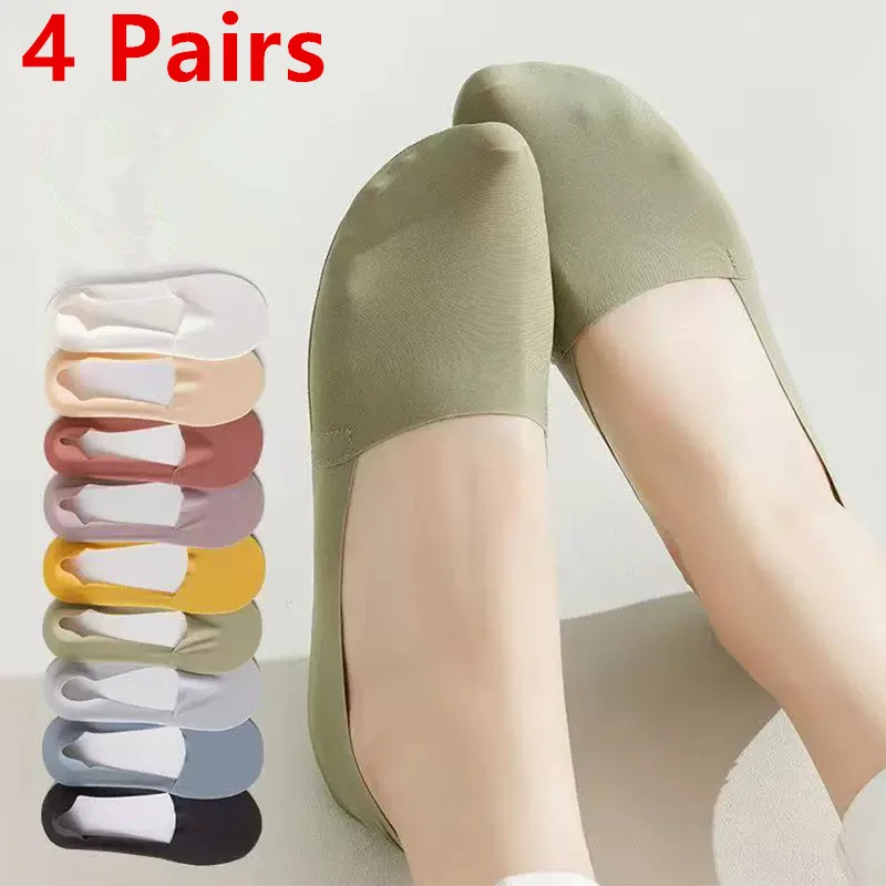 4 Pairs Women Socks High Quality Matching Casual Socks Summer Thin Cotton Bottom Non-slip Invisible Low Short Socks Breathable
4 Pairs Women Socks High Quality Matching Casual Socks Summer Thin Cotton Bottom Non-slip Invisible Low Short Socks Breathable