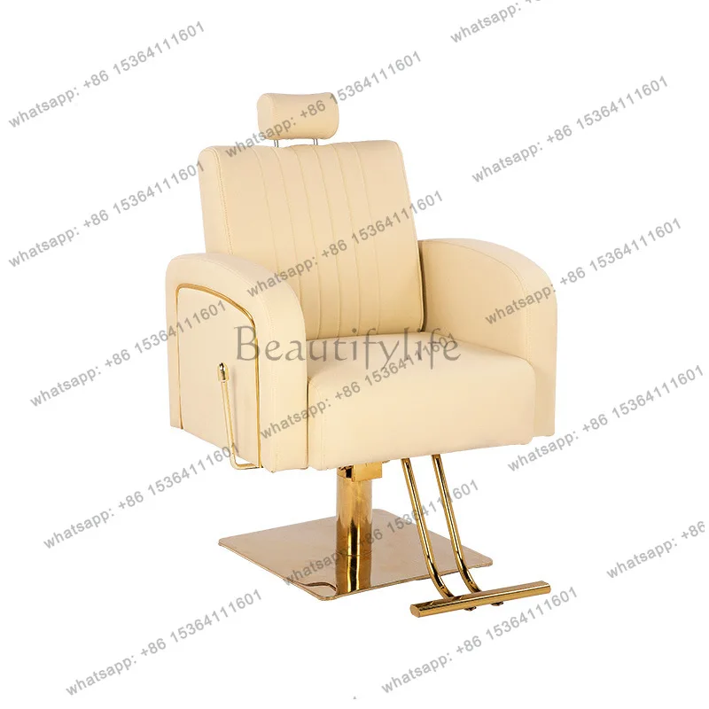 Turnable haircut chair for barber shop, reclining haircut chair for barber shop
Turnable haircut chair for barber shop, reclining haircut chair for barber shop