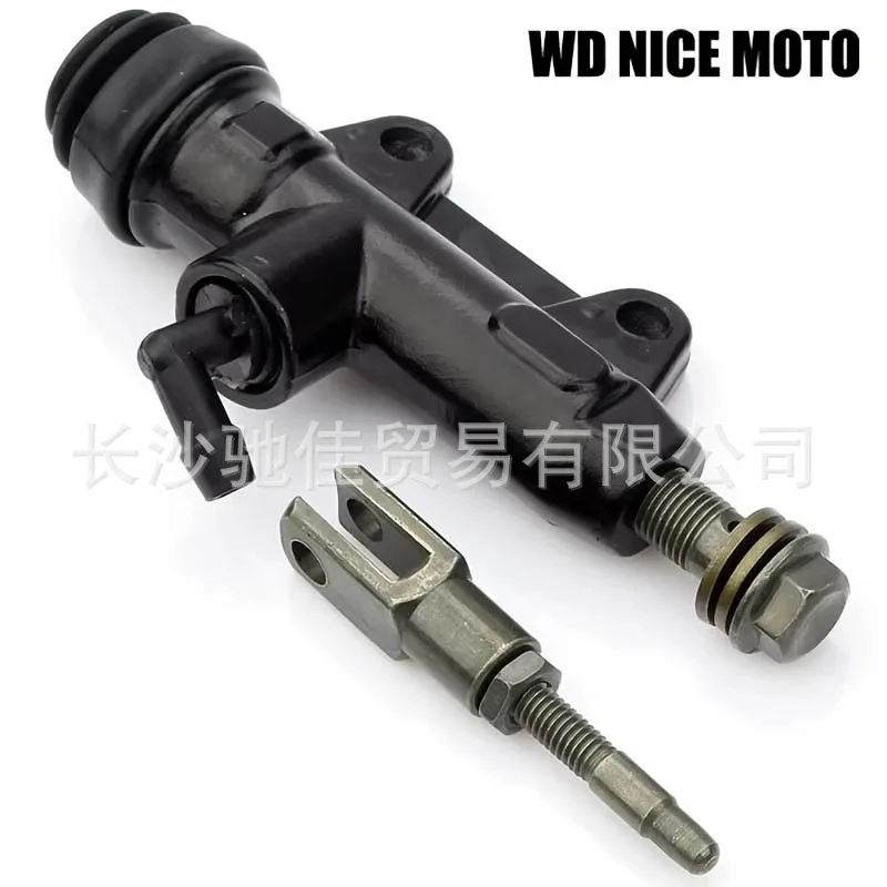 Motorcycle for BMW BMW F650GS F650CS F700 800GS Brake Upper Pump One-piece Pump
Motorcycle for BMW BMW F650GS F650CS F700 800GS Brake Upper Pump One-piece Pump