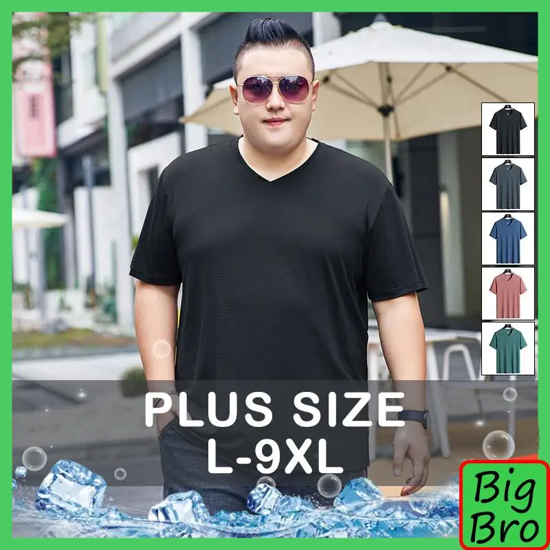 Plus Size T Shirt Men Breathable V Neck Short Sleeve Tee Shirts Man Casual Loose Outdoor Sport Tops Big Oversized Clothing
Plus Size T Shirt Men Breathable V Neck Short Sleeve Tee Shirts Man Casual Loose Outdoor Sport Tops Big Oversized Clothing