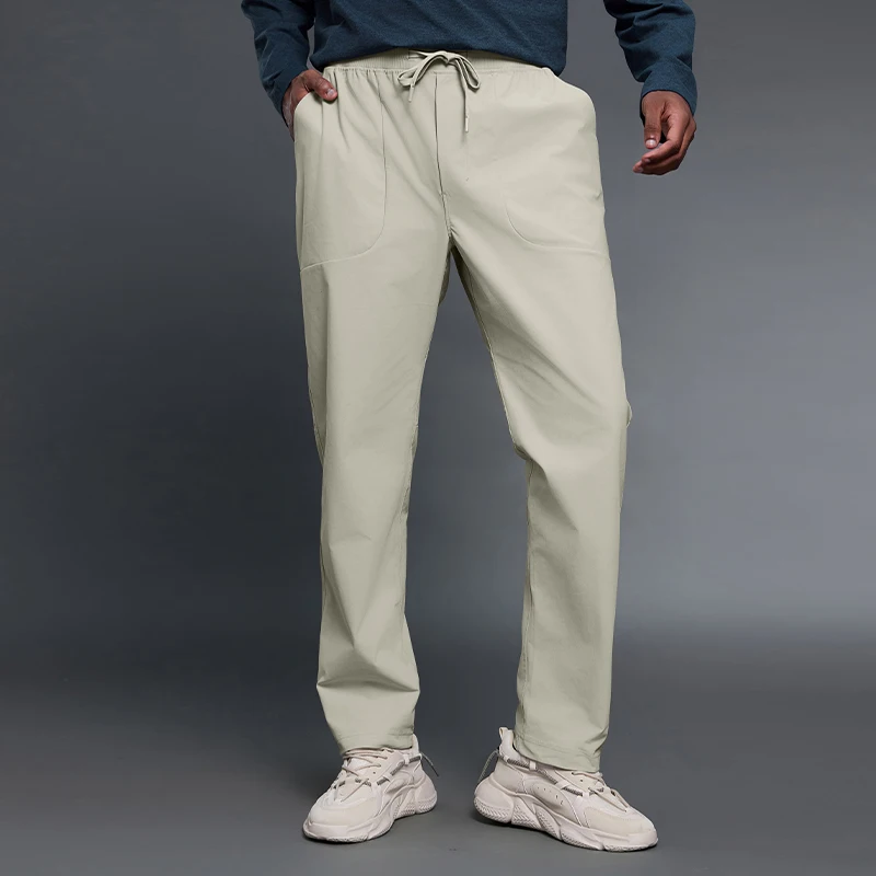 Men's Casual Pants, Thin Loose Straight Leg, Elastic Waist, Moisture-Wicking Breathable, Versatile for Daily Commute & All Occas
Men's Casual Pants, Thin Loose Straight Leg, Elastic Waist, Moisture-Wicking Breathable, Versatile for Daily Commute & All Occas
