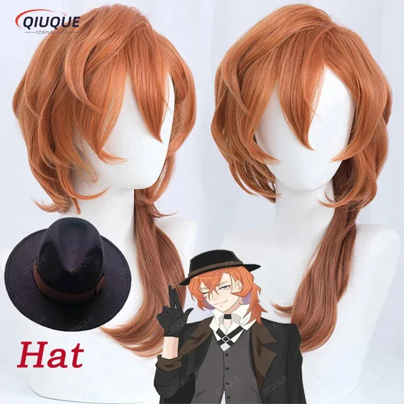 Bear's Den Chuuya Nakahara Wig Bungou Stray Dogs Cosplay 55cm Brown Gradient Heat Resistant Synthetic Chuya Na New 2025
Bear's Den Chuuya Nakahara Wig Bungou Stray Dogs Cosplay 55cm Brown Gradient Heat Resistant Synthetic Chuya Na New 2025