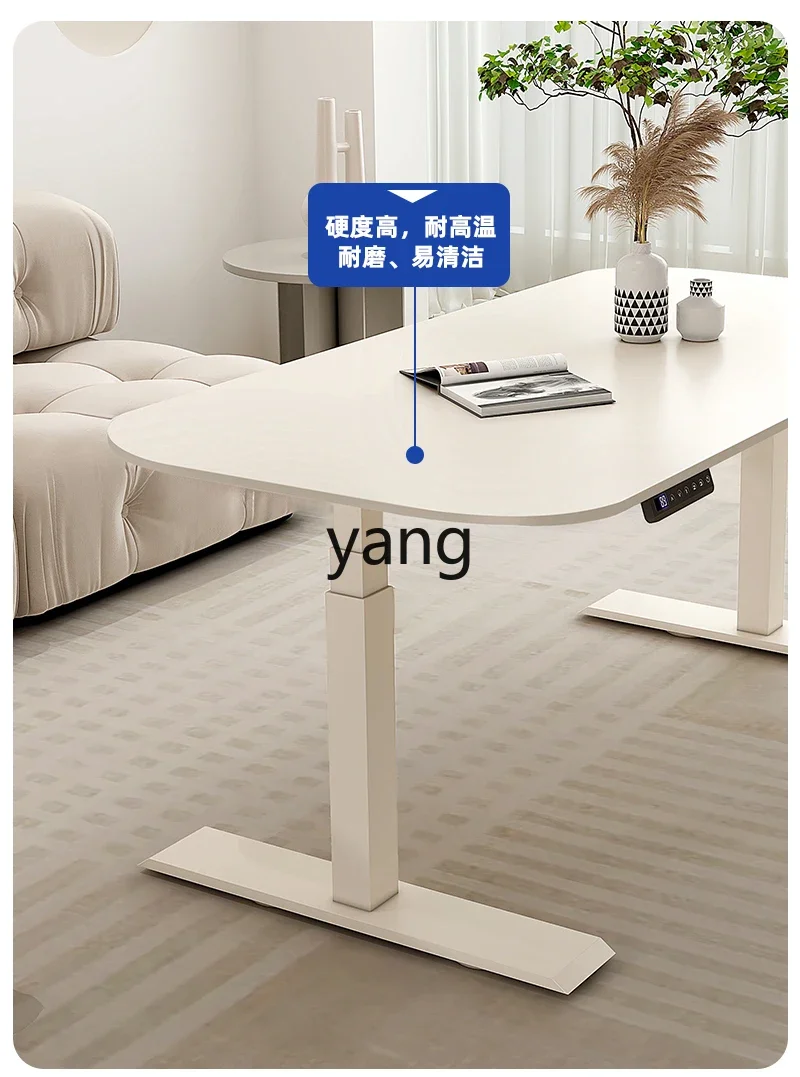 LMM electric lift coffee table dining table dual-purpose two-in-one living room lift table
LMM electric lift coffee table dining table dual-purpose two-in-one living room lift table