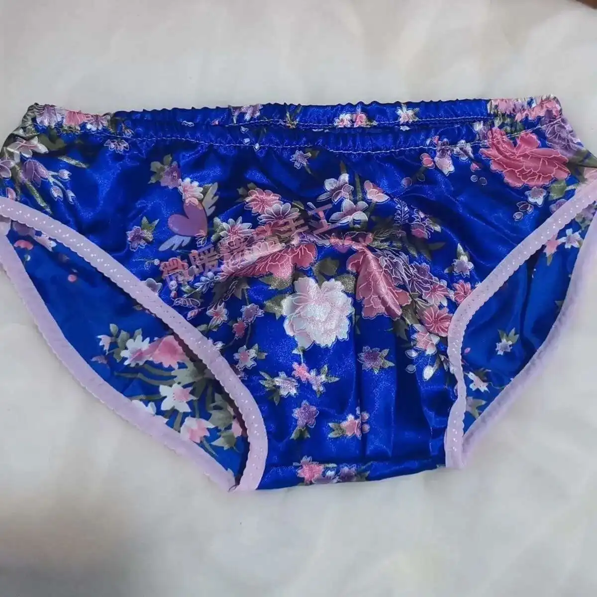 Glossy Ice Silk Satin Men Lingerie Panties Plus Size Underwear Sexy Medium Waist Briefs
Glossy Ice Silk Satin Men Lingerie Panties Plus Size Underwear Sexy Medium Waist Briefs