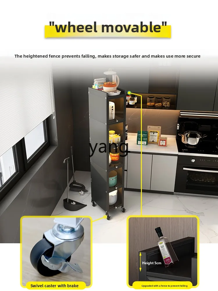 LH pull-out crevice cabinet kitchen crevice rack floor multi-layer narrow edge locker
LH pull-out crevice cabinet kitchen crevice rack floor multi-layer narrow edge locker