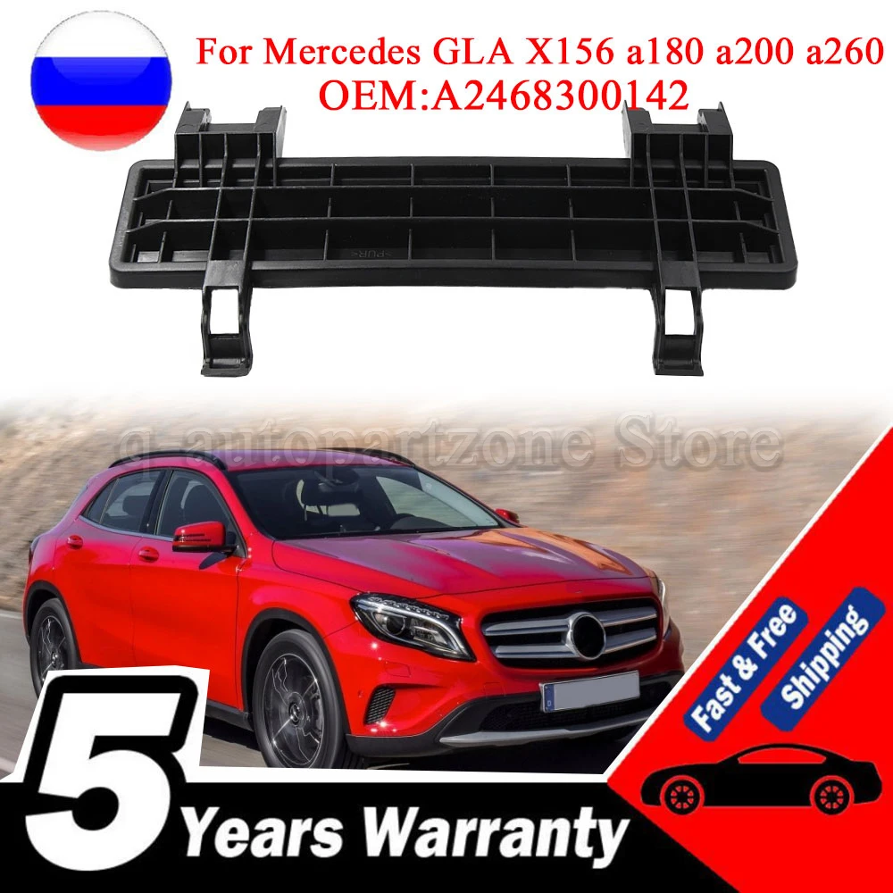 Для Mercedes GLA X156 a180 a200 a260 a45 b180 b200 b260 крышка воздушного фильтра крышка фильтра кондиционера A2468300142
Для Mercedes GLA X156 a180 a200 a260 a45 b180 b200 b260 крышка воздушного фильтра крышка фильтра кондиционера A2468300142