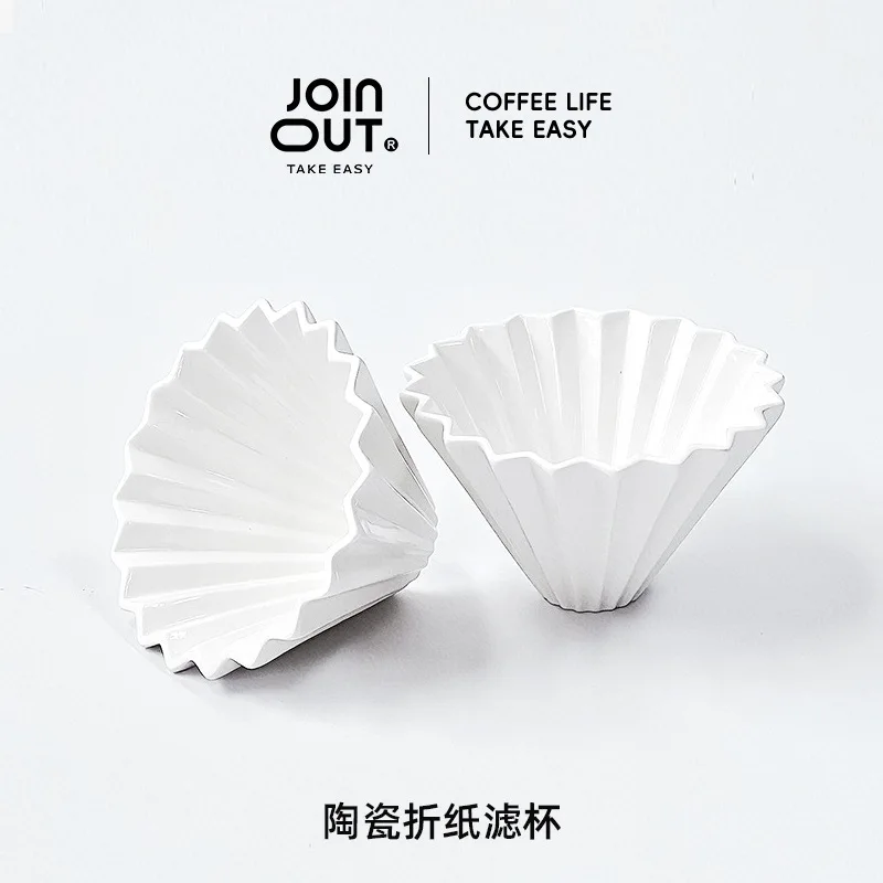 Coffee Drip Filter Cup Hand Brewed Ceramic Drip Filter Cake Cup Home Kitchen Office Filter
Coffee Drip Filter Cup Hand Brewed Ceramic Drip Filter Cake Cup Home Kitchen Office Filter