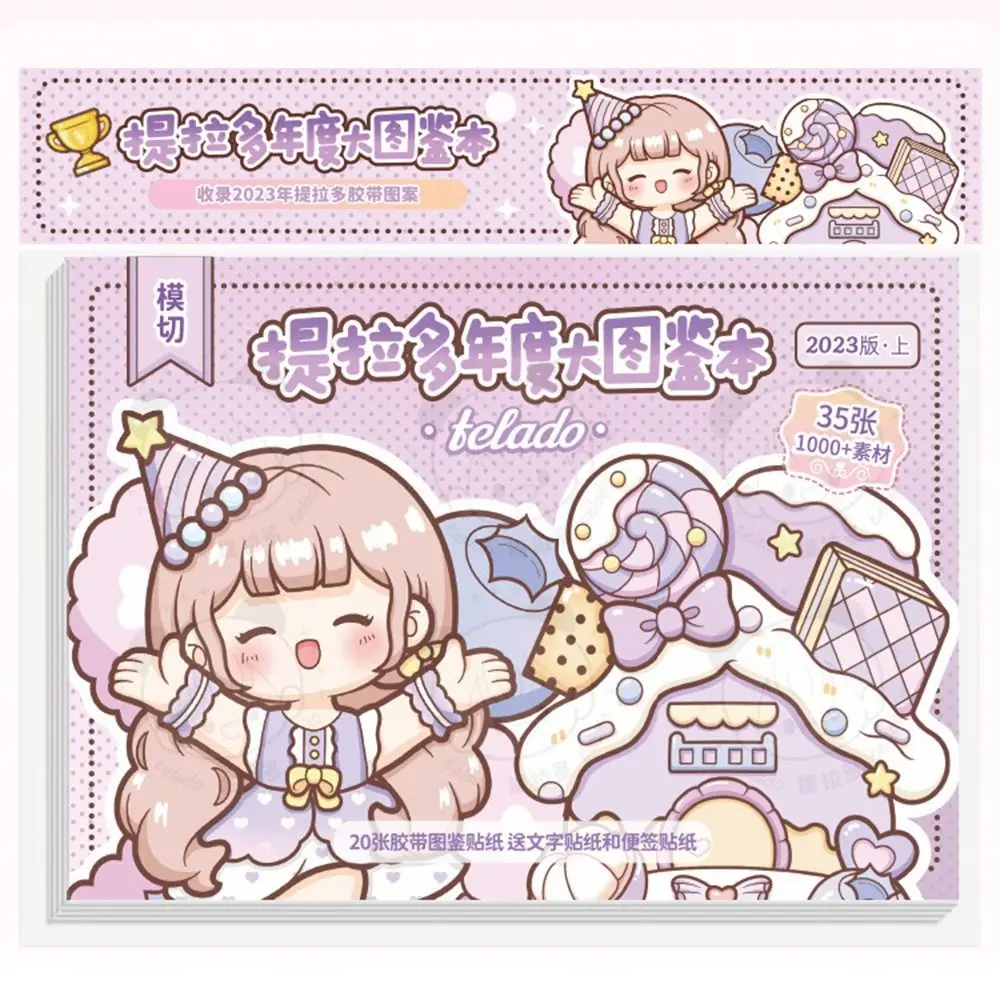 35 листов Kawaii Kpop декоративная наклейка книга мультфильм DIY материал наклейки для скрапбукинга ПЭТ материал наклейка украшение
35 листов Kawaii Kpop декоративная наклейка книга мультфильм DIY материал наклейки для скрапбукинга ПЭТ материал наклейка украшение