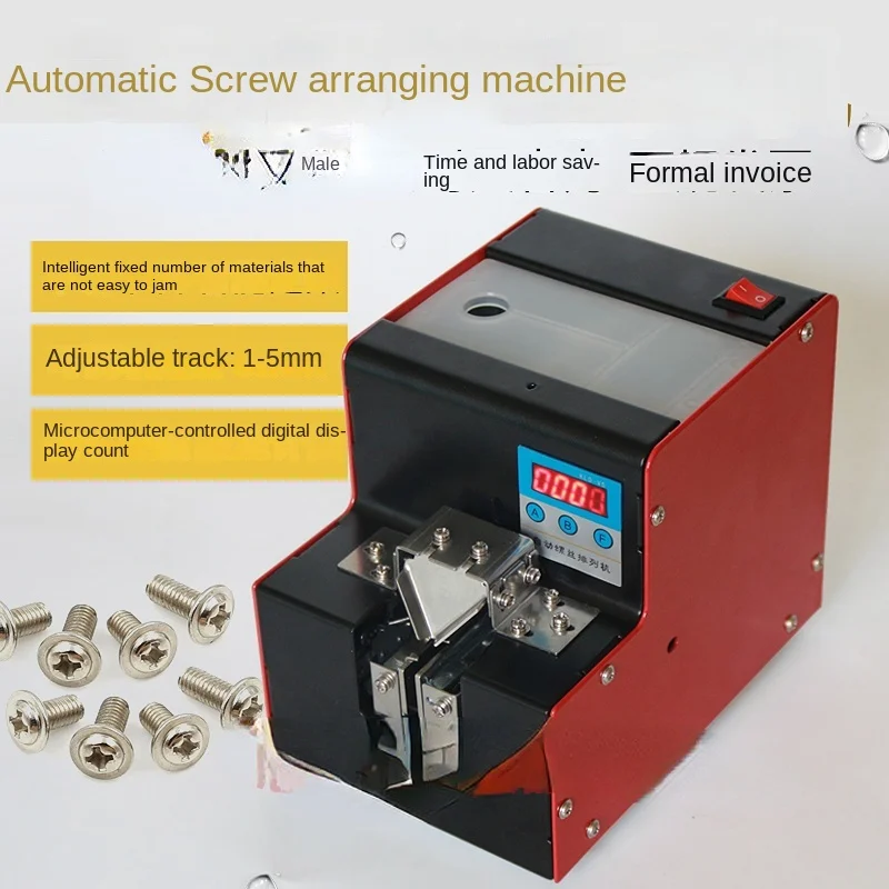 Screw machine supply machine, screw counting and arrangement machine, fully automatic screw machine, handheld screw feeder
Screw machine supply machine, screw counting and arrangement machine, fully automatic screw machine, handheld screw feeder