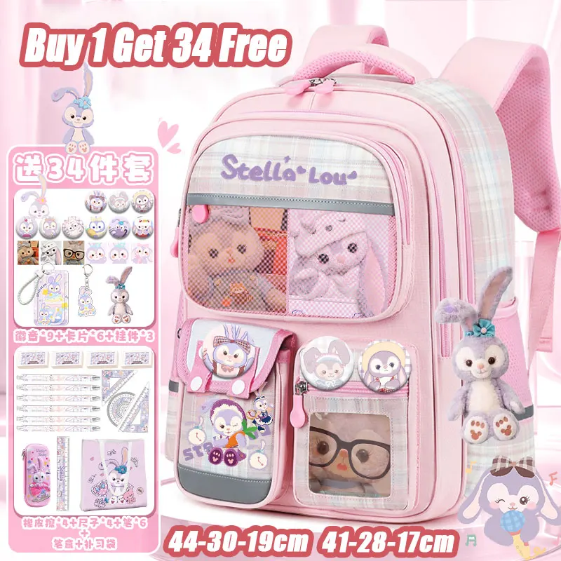 Xingdai halter bag cartoon printing 2025 new Disney backpack Nylon material high-value large-capacity school backpack
Xingdai halter bag cartoon printing 2025 new Disney backpack Nylon material high-value large-capacity school backpack