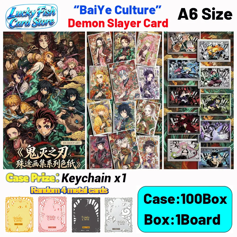 Wholesale 2026 New BaiYe Creative Studio Demon Slayer Cards A6 Size Acrylic Boards Anime Collectibles Character Fan Gifts
Wholesale 2026 New BaiYe Creative Studio Demon Slayer Cards A6 Size Acrylic Boards Anime Collectibles Character Fan Gifts