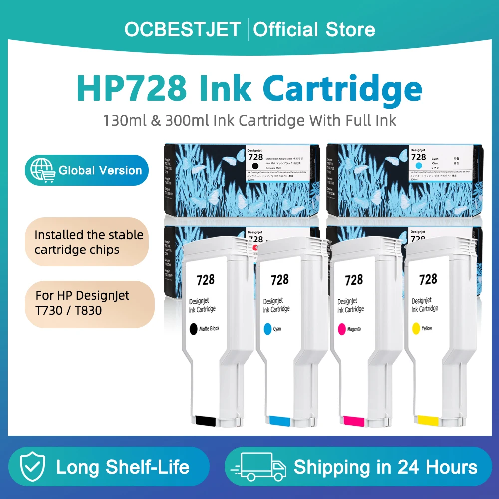 OCBESTJET для HP 728, совместимый картридж для принтера HP Designjet T730 T830 (4 цвета, 130 мл и 300 мл в наличии)
OCBESTJET для HP 728, совместимый картридж для принтера HP Designjet T730 T830 (4 цвета, 130 мл и 300 мл в наличии)