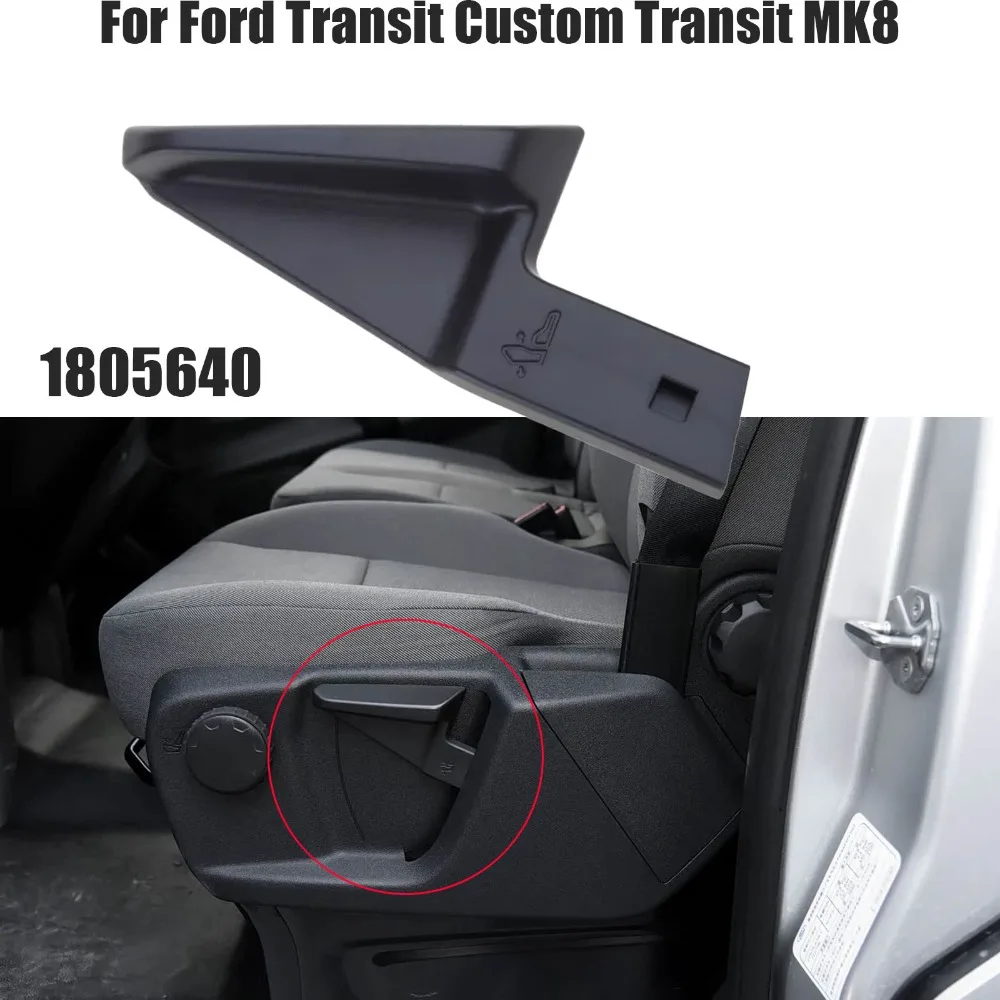 Ручка регулировки высоты водительского сиденья с левой стороны 1805640 BK2161754AE35B8 для Ford Transit Custom Transit MK8
Ручка регулировки высоты водительского сиденья с левой стороны 1805640 BK2161754AE35B8 для Ford Transit Custom Transit MK8