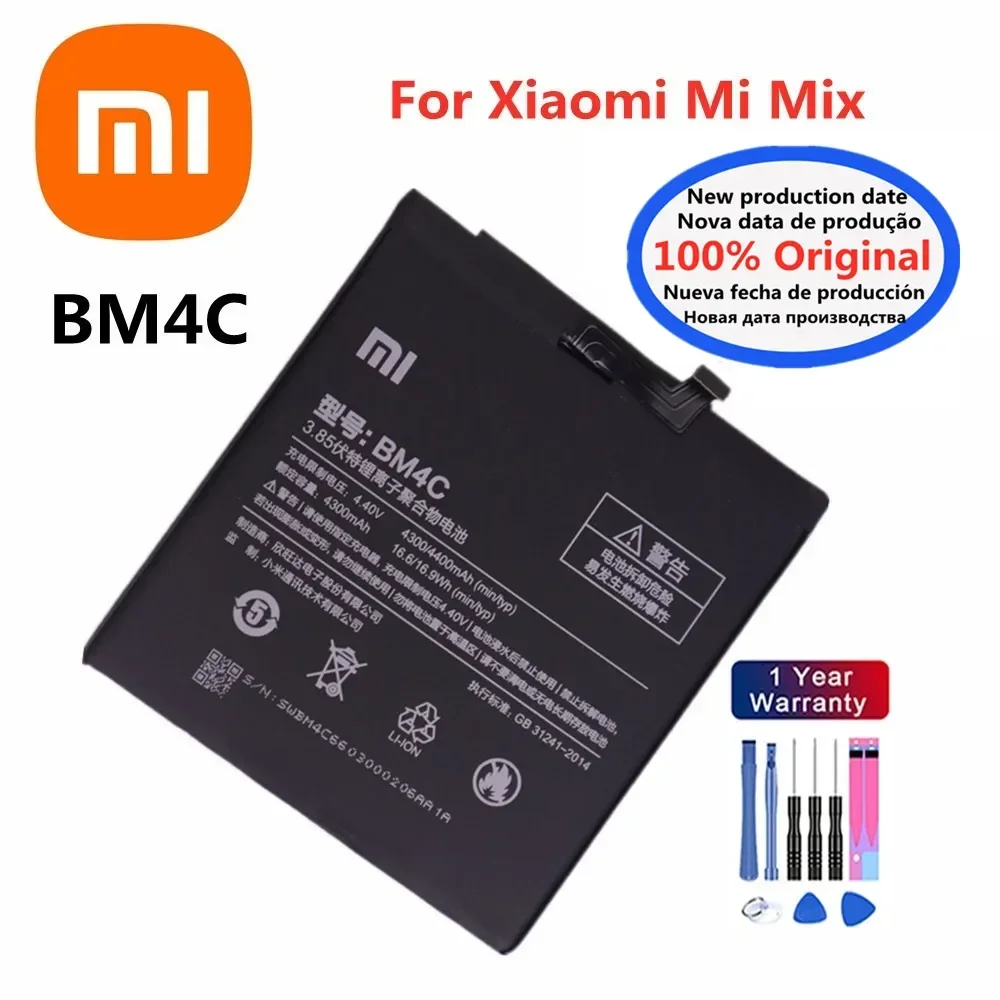 Аккумулятор BM4C для Xiaomi Mi Mix 1 Mix1, 4400 мАч, с инструментами
Аккумулятор BM4C для Xiaomi Mi Mix 1 Mix1, 4400 мАч, с инструментами