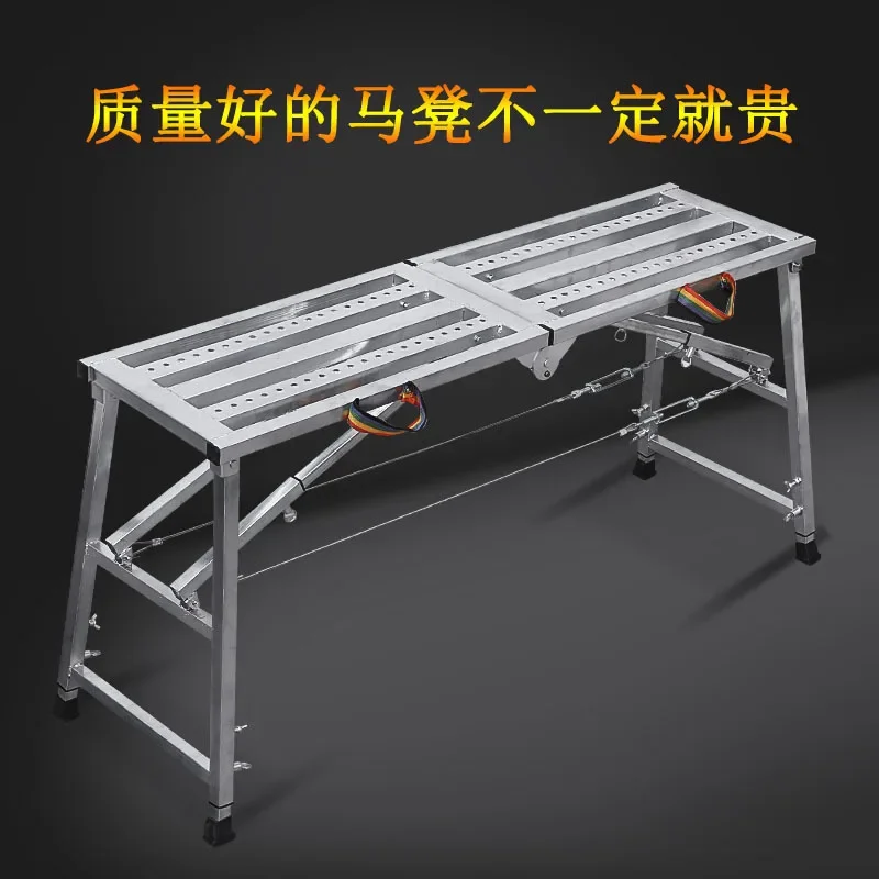 Wholesale thickening of folding horse stools, double support lifting stirrups, putty scraping, indoor decoration, horse climbing
Wholesale thickening of folding horse stools, double support lifting stirrups, putty scraping, indoor decoration, horse climbing