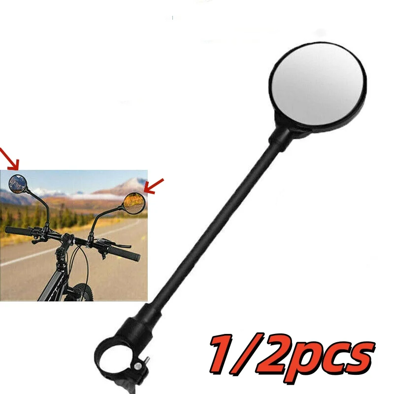 1/2pcs Flexible Bike Motorcycle Rear View Mirror Rotatable Handlebar Road Bicycle Aluminum Rearview Convex Mirror Accessories
1/2pcs Flexible Bike Motorcycle Rear View Mirror Rotatable Handlebar Road Bicycle Aluminum Rearview Convex Mirror Accessories