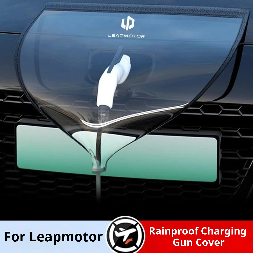 For Leapmotor C10 C11 C16 B01 B10 T03 Charging Port Rain Cover Charging Gun Protector Magnetic Attraction Protector
For Leapmotor C10 C11 C16 B01 B10 T03 Charging Port Rain Cover Charging Gun Protector Magnetic Attraction Protector