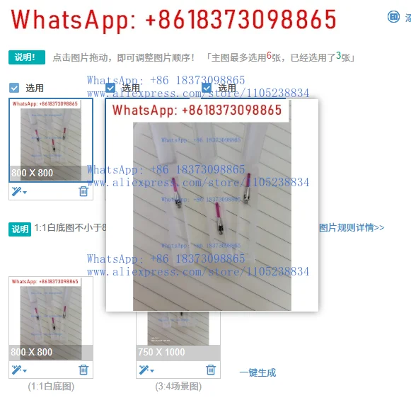 A-5000-8877 Renishaw Original measuring needle 1pcs
A-5000-8877 Renishaw Original measuring needle 1pcs