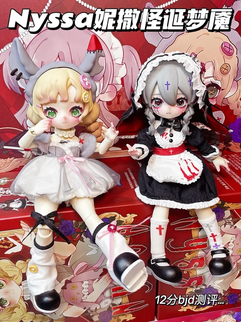 Nyssa Blind Box Nyssa'S Bizarre Nightmare Horror Series Bjd Luna Blind Box Подвижная фигурка куклы с кукольной одеждой в готическом стиле
Nyssa Blind Box Nyssa'S Bizarre Nightmare Horror Series Bjd Luna Blind Box Подвижная фигурка куклы с кукольной одеждой в готическом стиле