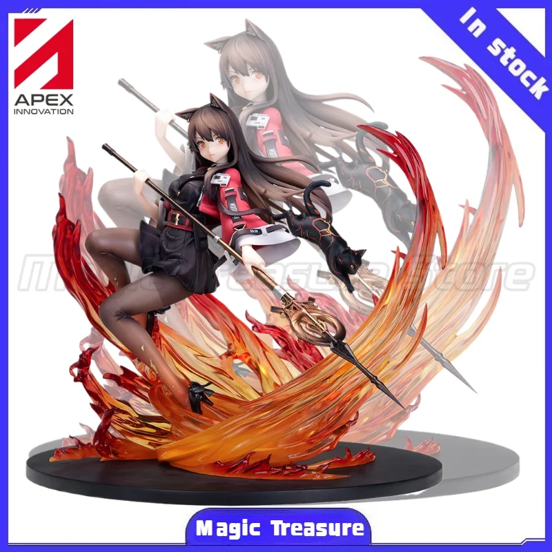【MT】APEX-TOYS Arknights Skyfire Elite 2 Ver. H230mm PVC 1/7 Scale Anime Figure
【MT】APEX-TOYS Arknights Skyfire Elite 2 Ver. H230mm PVC 1/7 Scale Anime Figure
