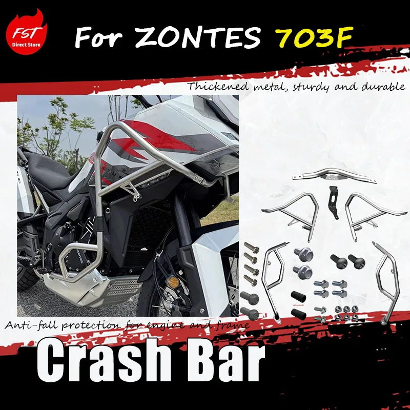 For ZONTES 703F modified with accessory bumper, left and right guard bars, anti-drop bars, and upper and lower protection bars
For ZONTES 703F modified with accessory bumper, left and right guard bars, anti-drop bars, and upper and lower protection bars